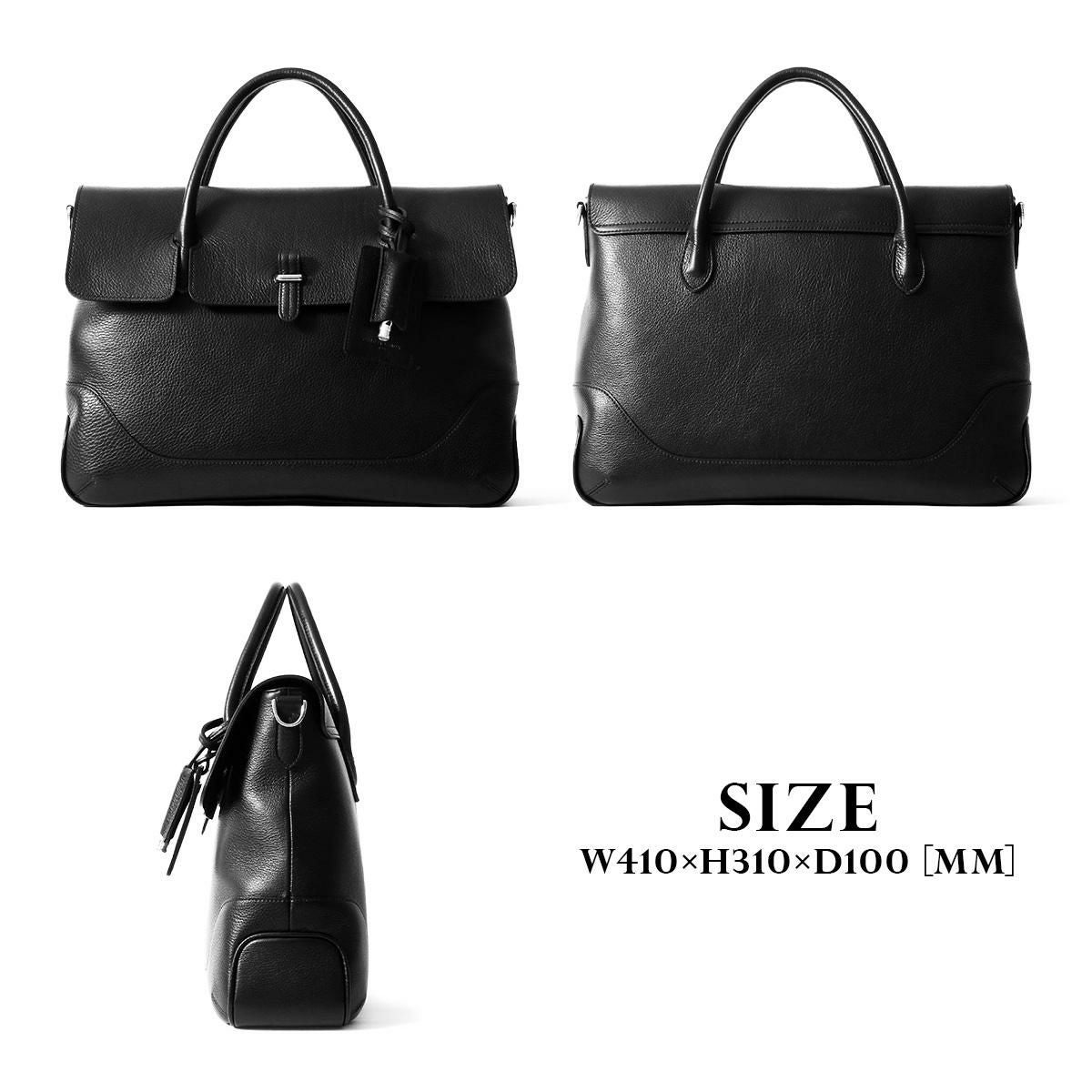 極美品✨　ペッレモルビダ　2way　メイデンヴォヤージュ　ビジネスバッグ ペッレモルビダ メイデンヴォヤージュ ビジネスバッグ トートバッグ