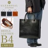 グレンロイヤル  トートバッグ GLENROYAL 01-3792