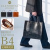 グレンロイヤル  トートバッグ GLENROYAL 01-3792