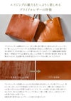 グレンロイヤル  トートバッグ GLENROYAL 01-3792