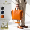 グレンロイヤル  トートバッグ GLENROYAL 01-5845