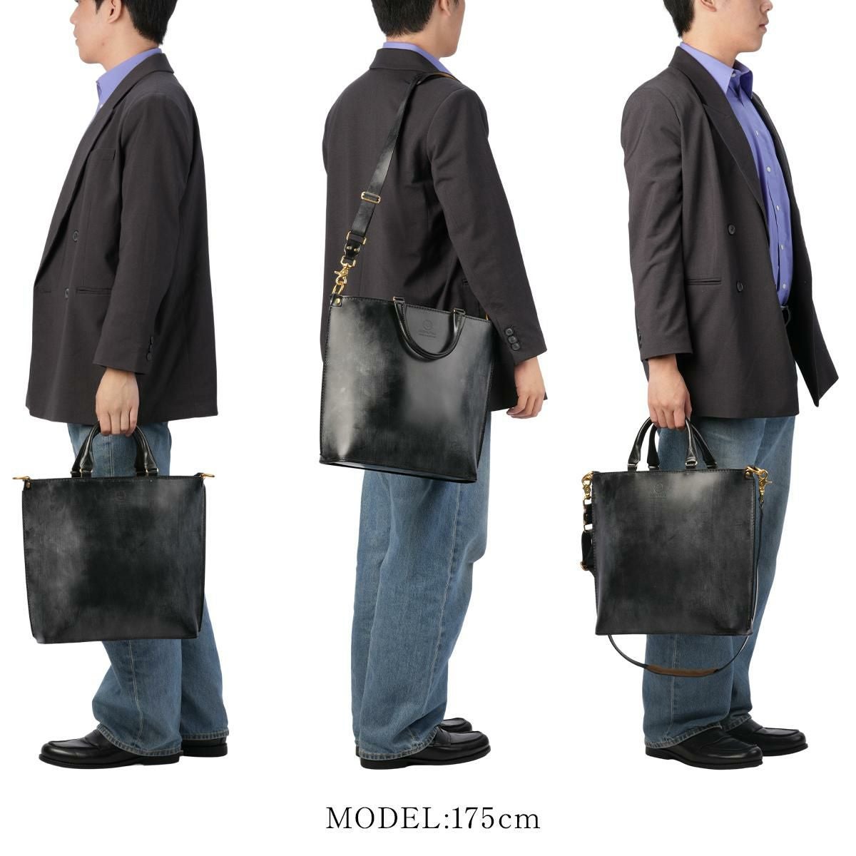 グレンロイヤル  トートバッグ GLENROYAL 01-5845