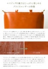 グレンロイヤル  トートバッグ GLENROYAL 01-5845