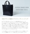 グレンロイヤル  トートバッグ GLENROYAL 01-5845