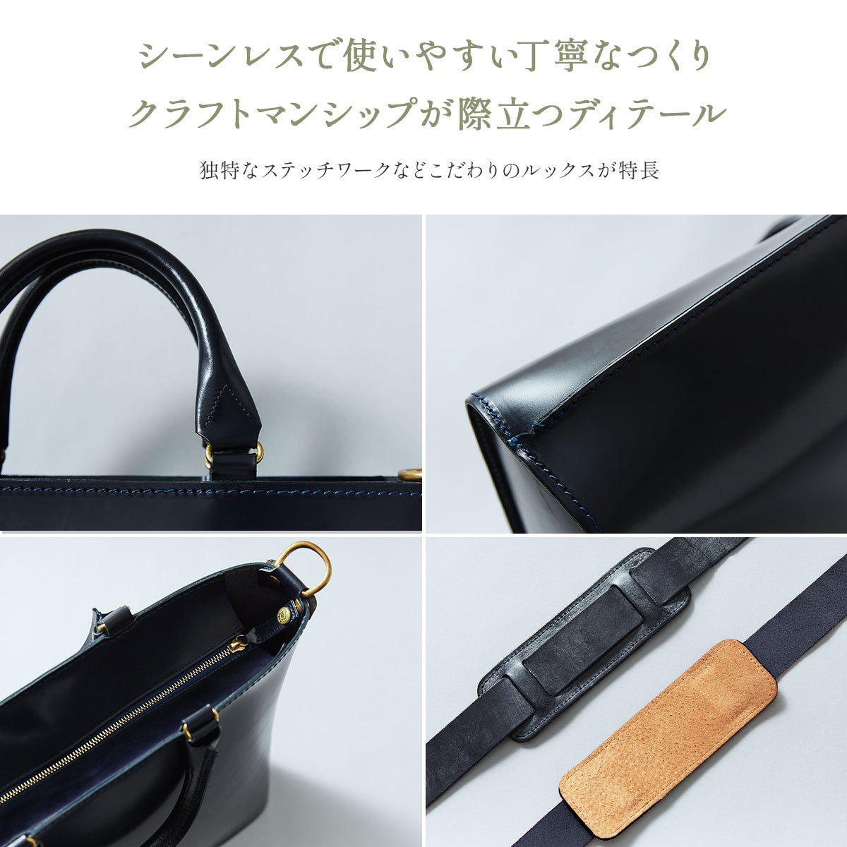 グレンロイヤル トートバッグ ブライドルレザー A4 2WAY GLENROYAL 01