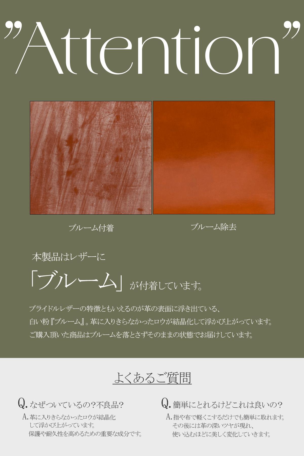 グレンロイヤル  トートバッグ GLENROYAL 01-5845
