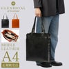 グレンロイヤル  トートバッグ GLENROYAL 01-5867
