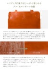 グレンロイヤル  トートバッグ GLENROYAL 01-5867