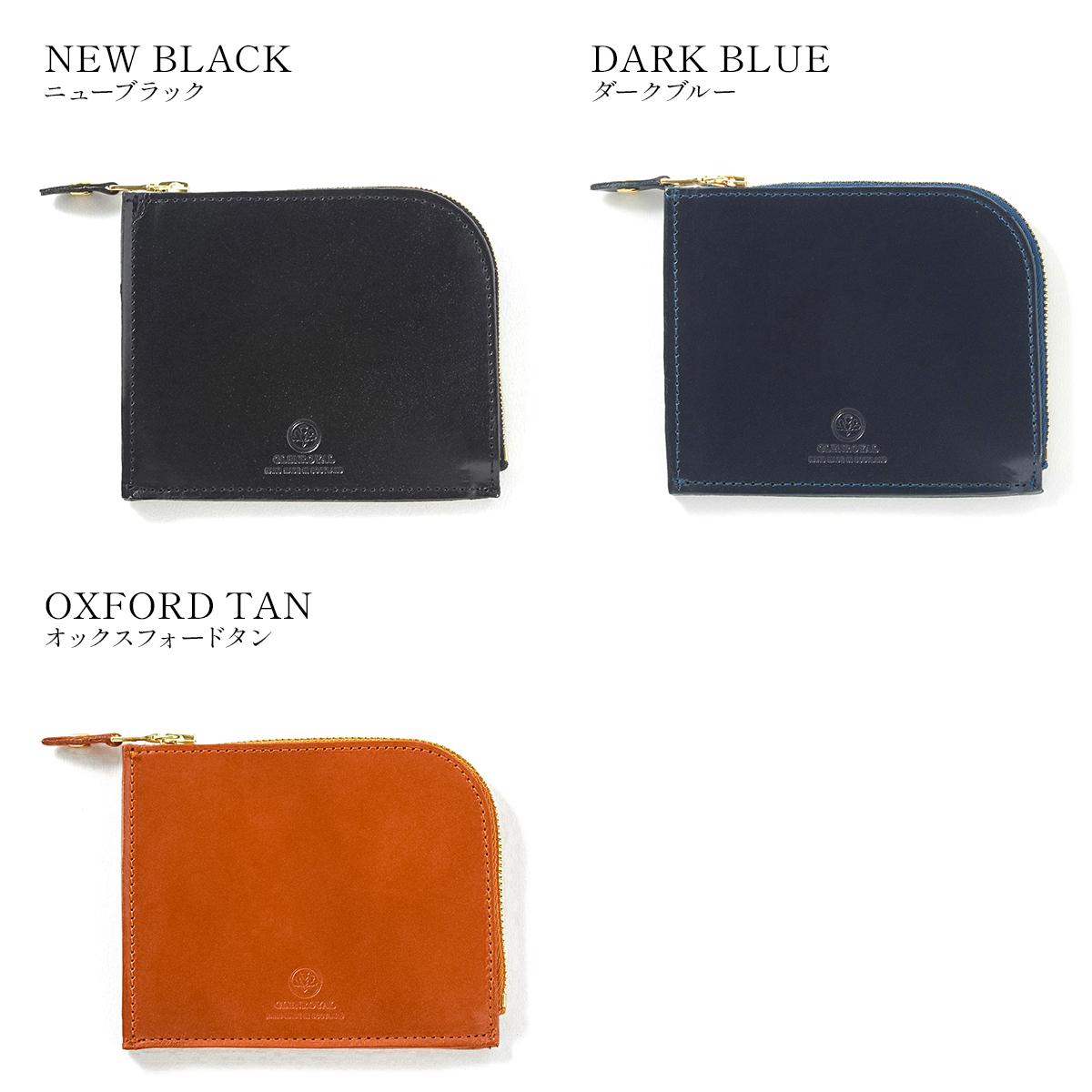 グレンロイヤル ミニ財布 ミニウォレット ファスナー ブライドルレザー