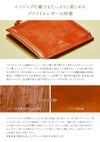 グレンロイヤル  ミニウォレット GLENROYAL 03-6043