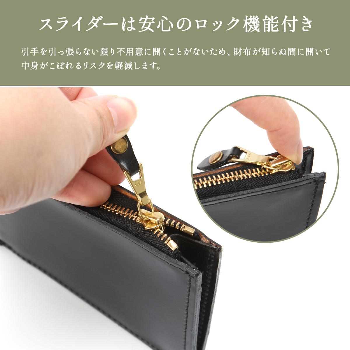 グレンロイヤル ミニ財布 ミニウォレット ファスナー ブライドルレザー