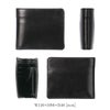 グレンロイヤル  二つ折り財布 GLENROYAL 03-6171