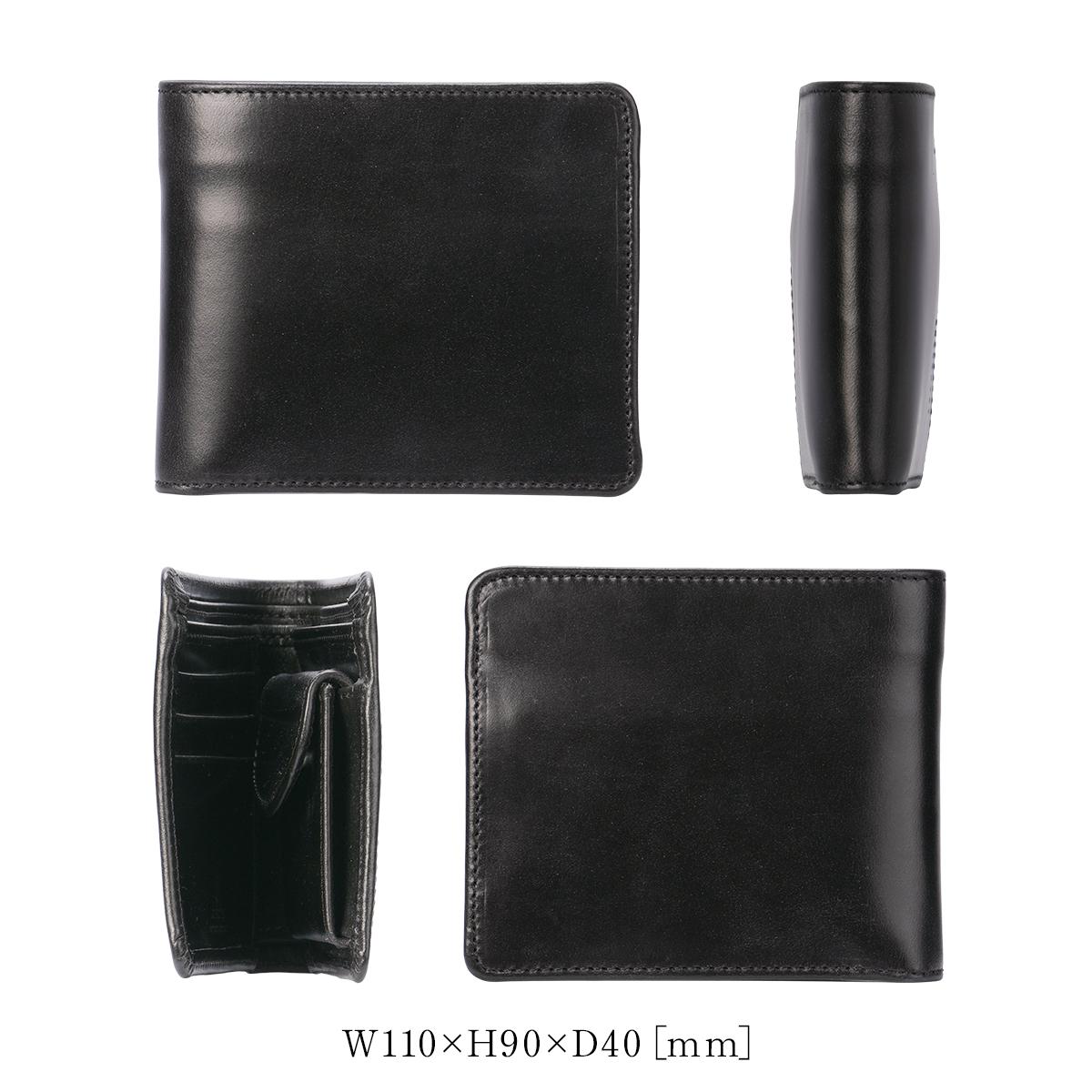 グレンロイヤル  二つ折り財布 GLENROYAL 03-6171