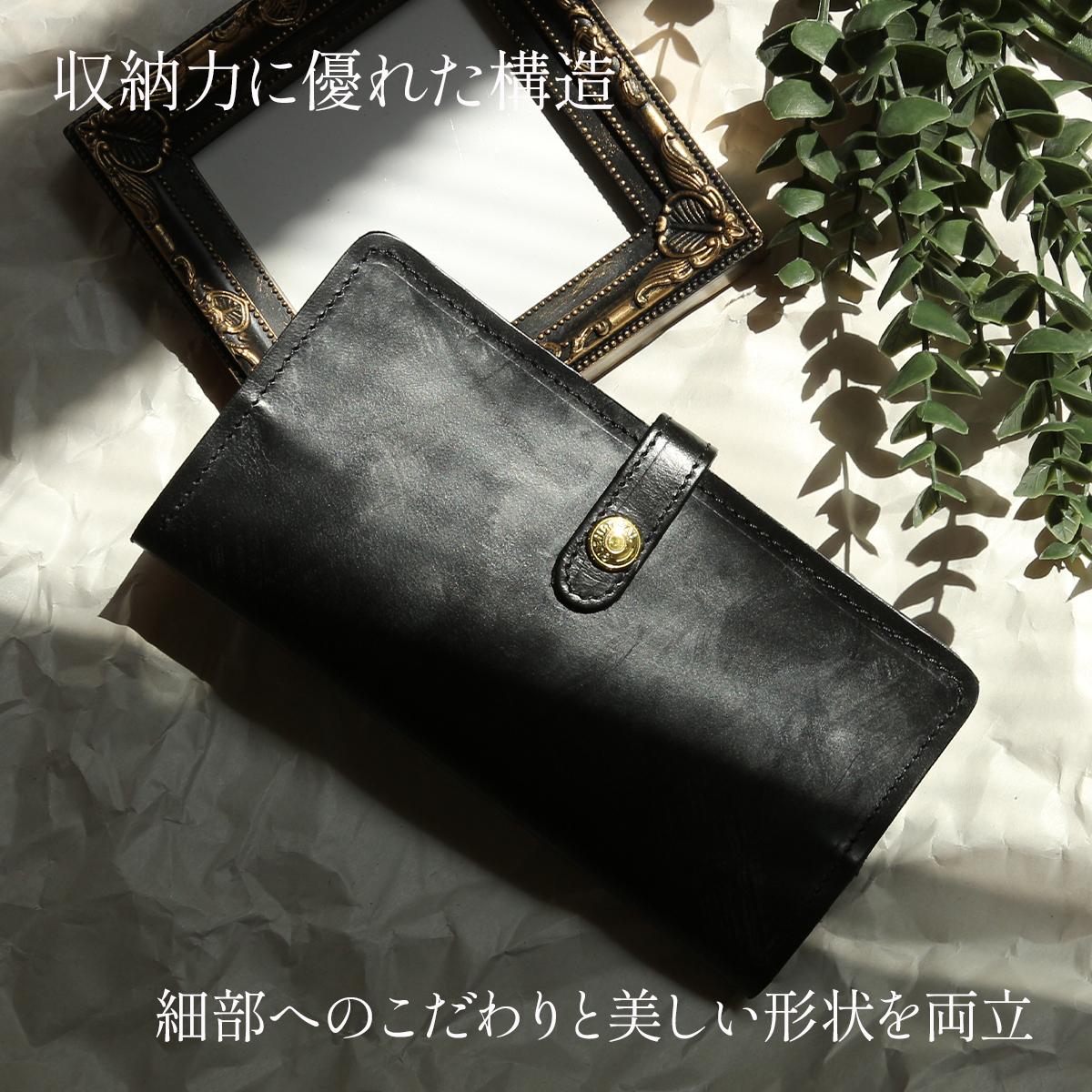 未使用 グレンロイヤル GLEN 現行品 03-6178 ブライドルレザー ウォレット フラップ付長財布 二つ折り長財布 黒 小銭 男女兼 定価57200円 グレンロイヤル 長財布 ブライドルレザー ロングウォレット GLENROYAL