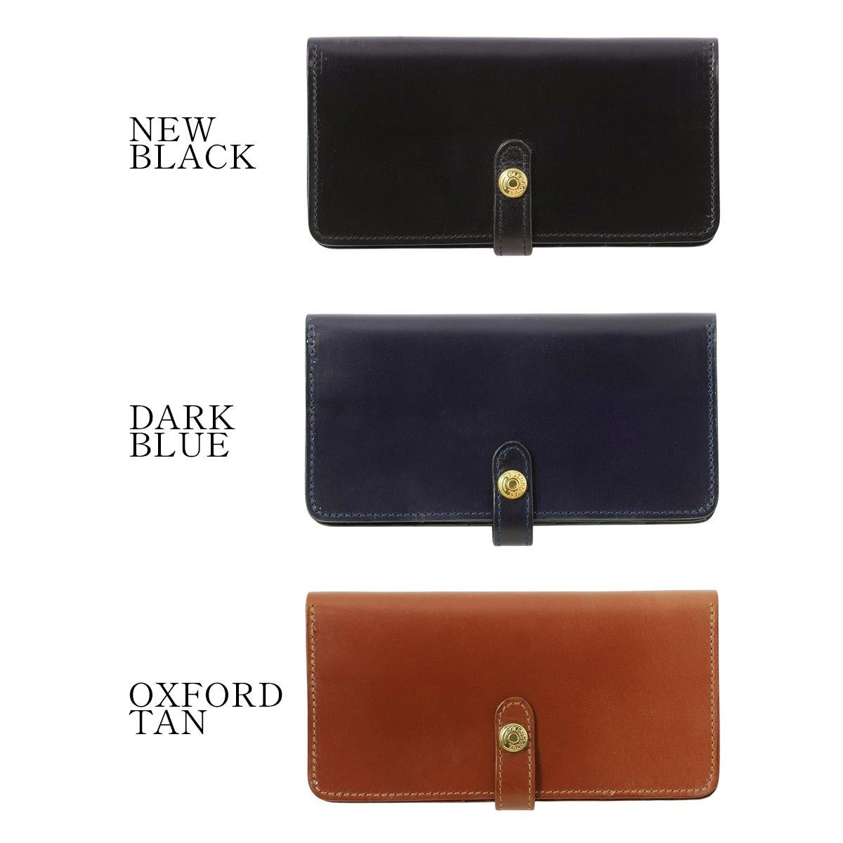 未使用 グレンロイヤル GLEN 現行品 03-6178 ブライドルレザー ウォレット フラップ付長財布 二つ折り長財布 黒 小銭 男女兼 定価57200円 GLENROYAL 03-6178 ROUND LONG PURSE ラウンドロングパース / グレン