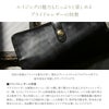 グレンロイヤル  長財布 GLENROYAL 03-6178