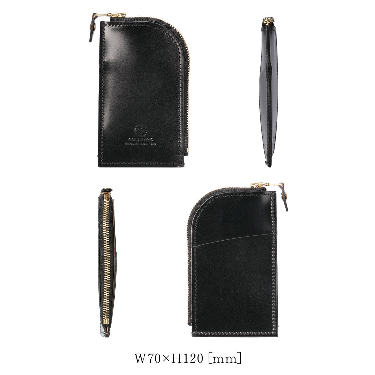 グレンロイヤル  キーケース キーホルダー GLENROYAL 03-6255