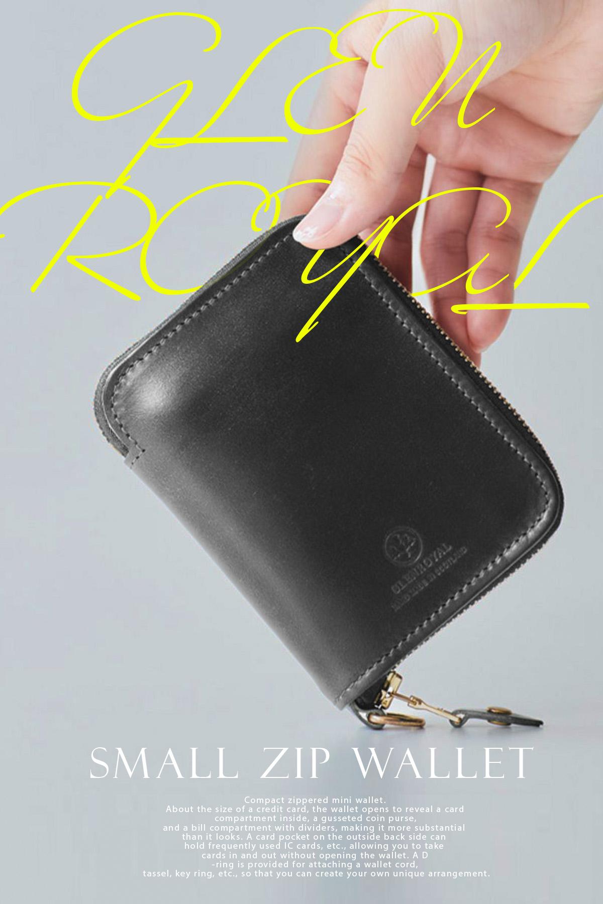 グレンロイヤル  二つ折り財布 GLENROYAL 03-5814