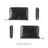 グレンロイヤル  ミドル財布 GLENROYAL 03-6025