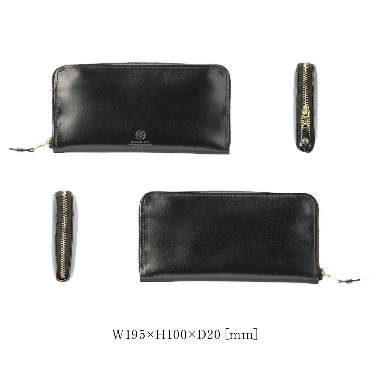 グレンロイヤル  長財布 GLENROYAL 03-6029
