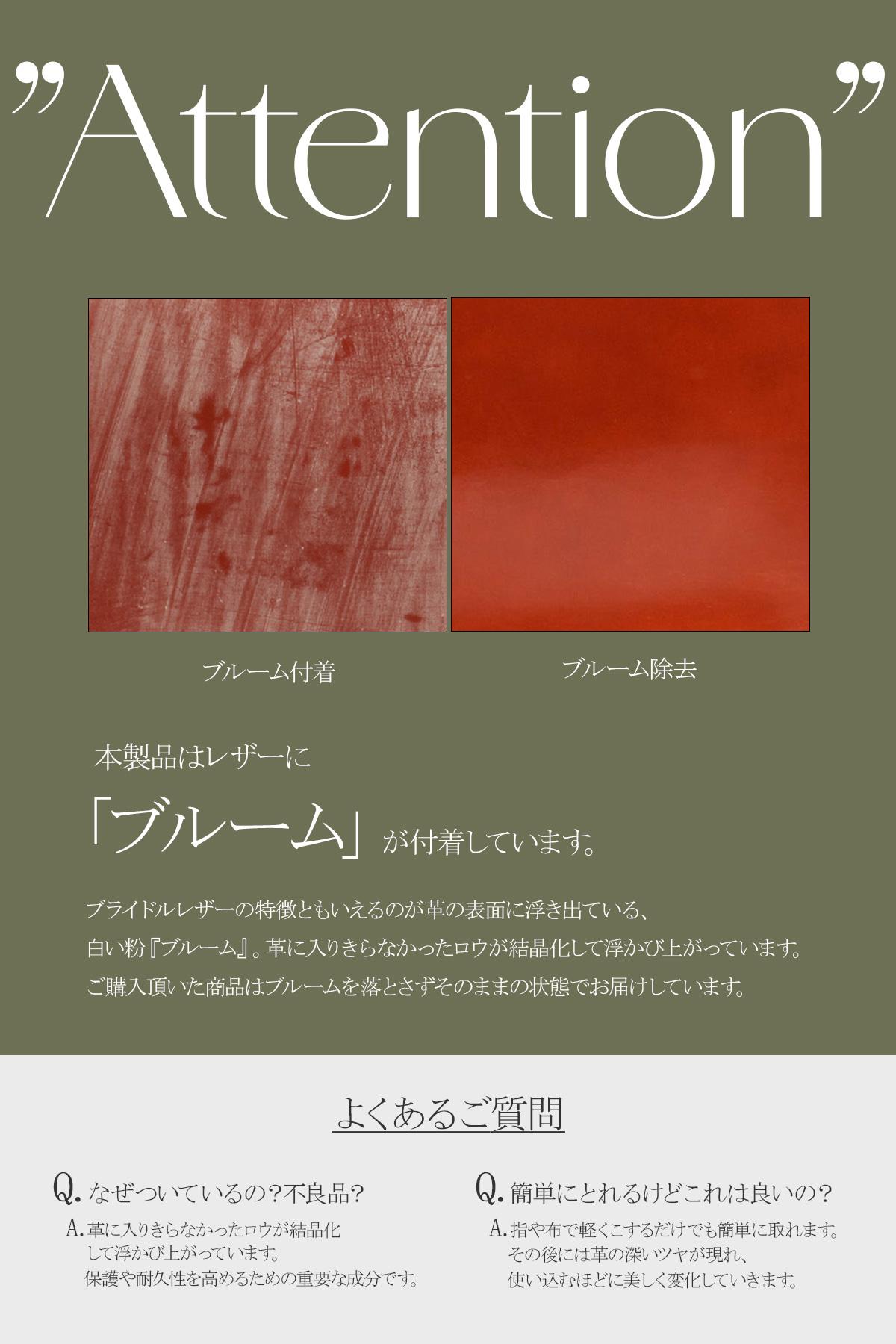 グレンロイヤル  長財布 GLENROYAL 03-6029
