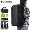コロンビア LIFESTYLE/ブレムナースロープ ボストンバッグ Columbia bremner55-tpu