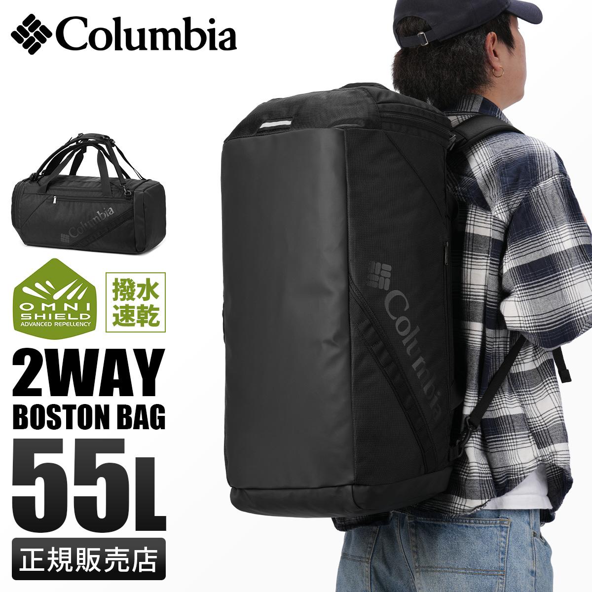 コロンビア LIFESTYLE/ブレムナースロープ ボストンバッグ Columbia bremner55-tpu