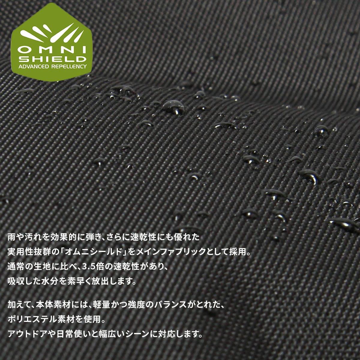 コロンビア LIFESTYLE/ブレムナースロープ ボストンバッグ Columbia bremner55-tpu