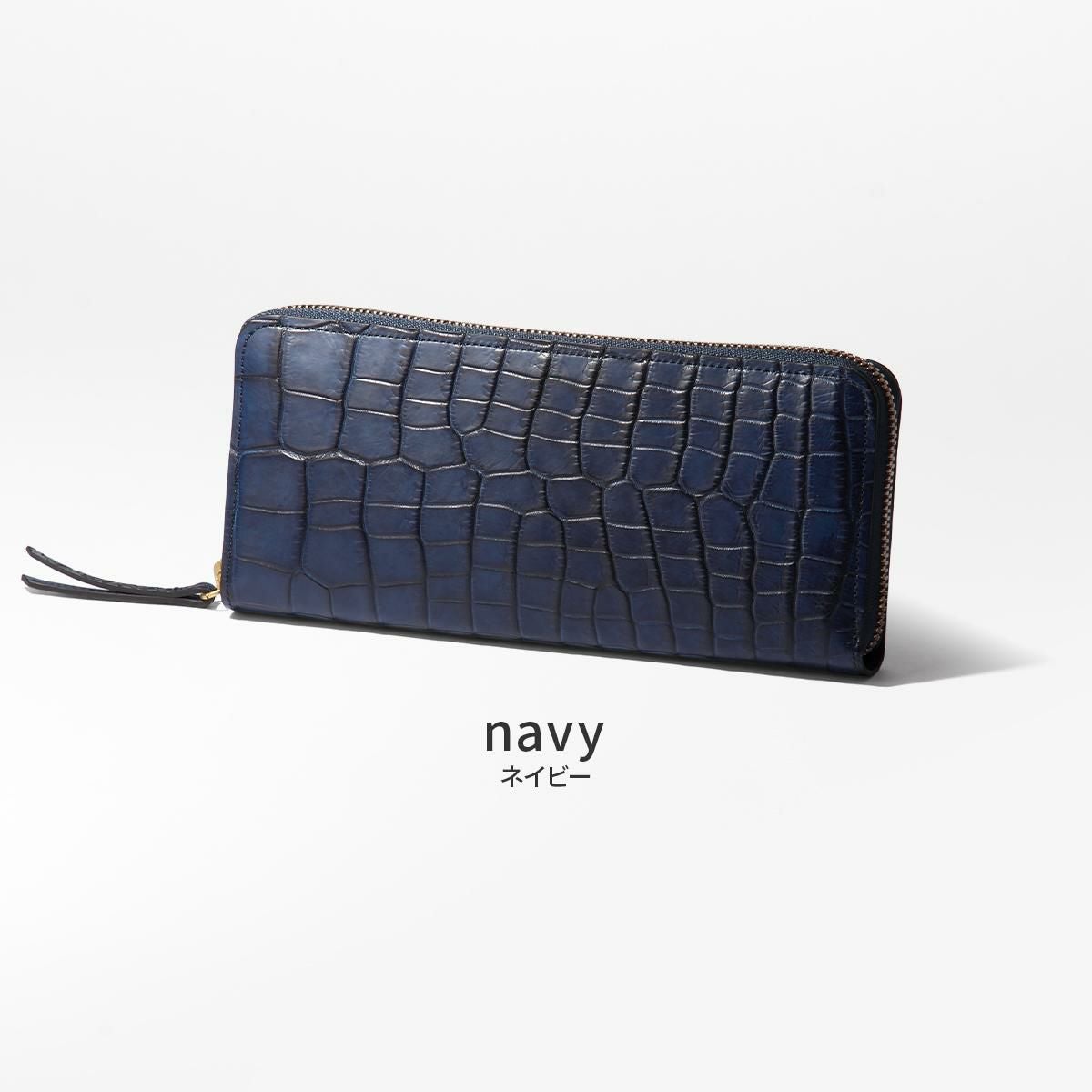 スロウ crocodile 長財布 SLOW so910r