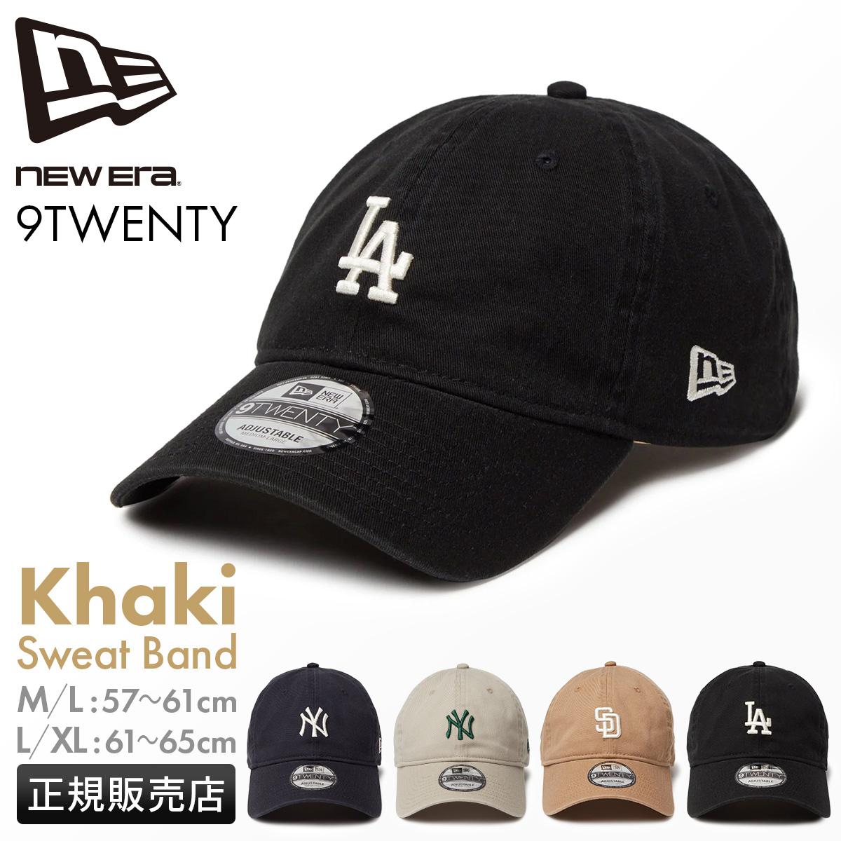ニューエラ 9TWENTY 帽子 NEW ERA 920-vg-sb