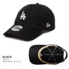 ニューエラ 9TWENTY 帽子 NEW ERA 920-vg-sb