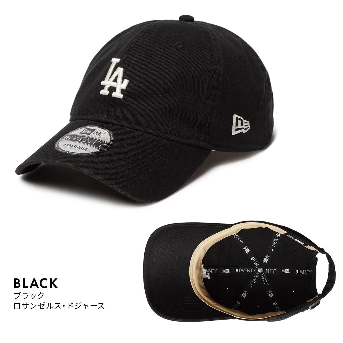 ニューエラ 9TWENTY 帽子 NEW ERA 920-vg-sb