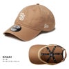 ニューエラ 9TWENTY 帽子 NEW ERA 920-vg-sb