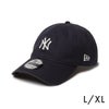 ニューエラ 9TWENTY 帽子 NEW ERA 920-vg-sb