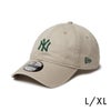 ニューエラ 9TWENTY 帽子 NEW ERA 920-vg-sb