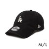 ニューエラ 9TWENTY 帽子 NEW ERA 920-vg-sb