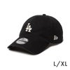 ニューエラ 9TWENTY 帽子 NEW ERA 920-vg-sb