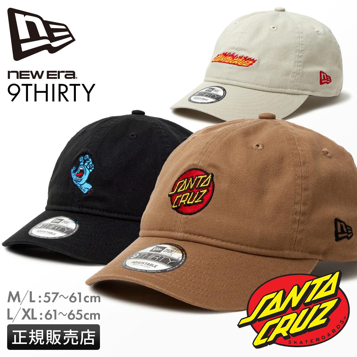ニューエラ サンタクルーズ キャップ 帽子 9THIRTY 930 NEW ERA SANTA