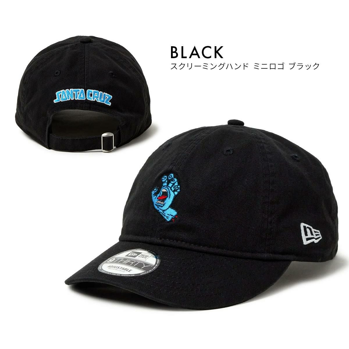 ニューエラ 9THIRTY 帽子 NEW ERA santa930