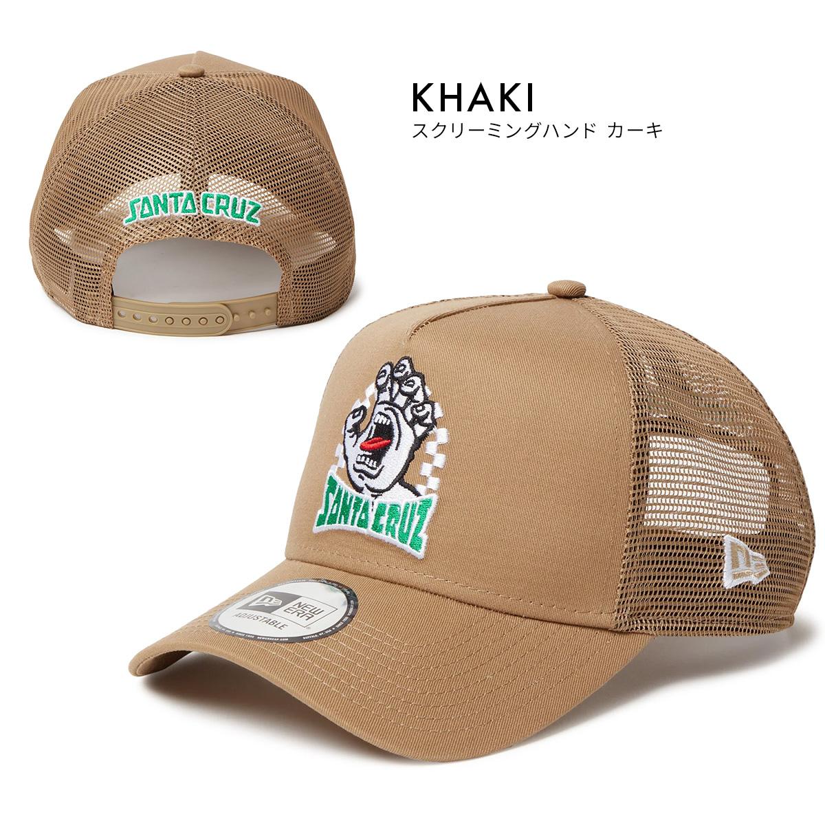 ニューエラ 9FORTY AFTR 帽子 NEW ERA santa940