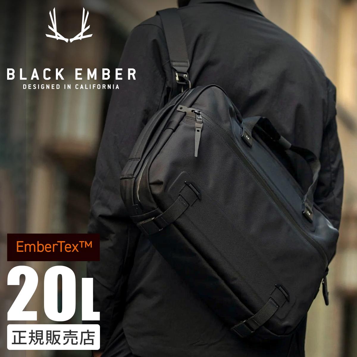 ブラックエンバー ブリーフケース ビジネスバッグ ボディバッグ A4 20L