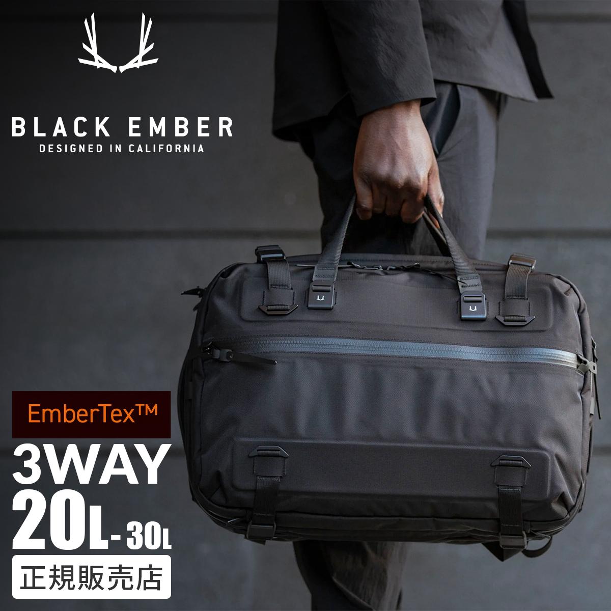 ブラックエンバー KOMPAK EMBER TEX ブリーフケース BLACK EMBER be-7225005