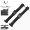 ブラックエンバー KOMPAK EMBER TEX  BLACK EMBER be-7225013