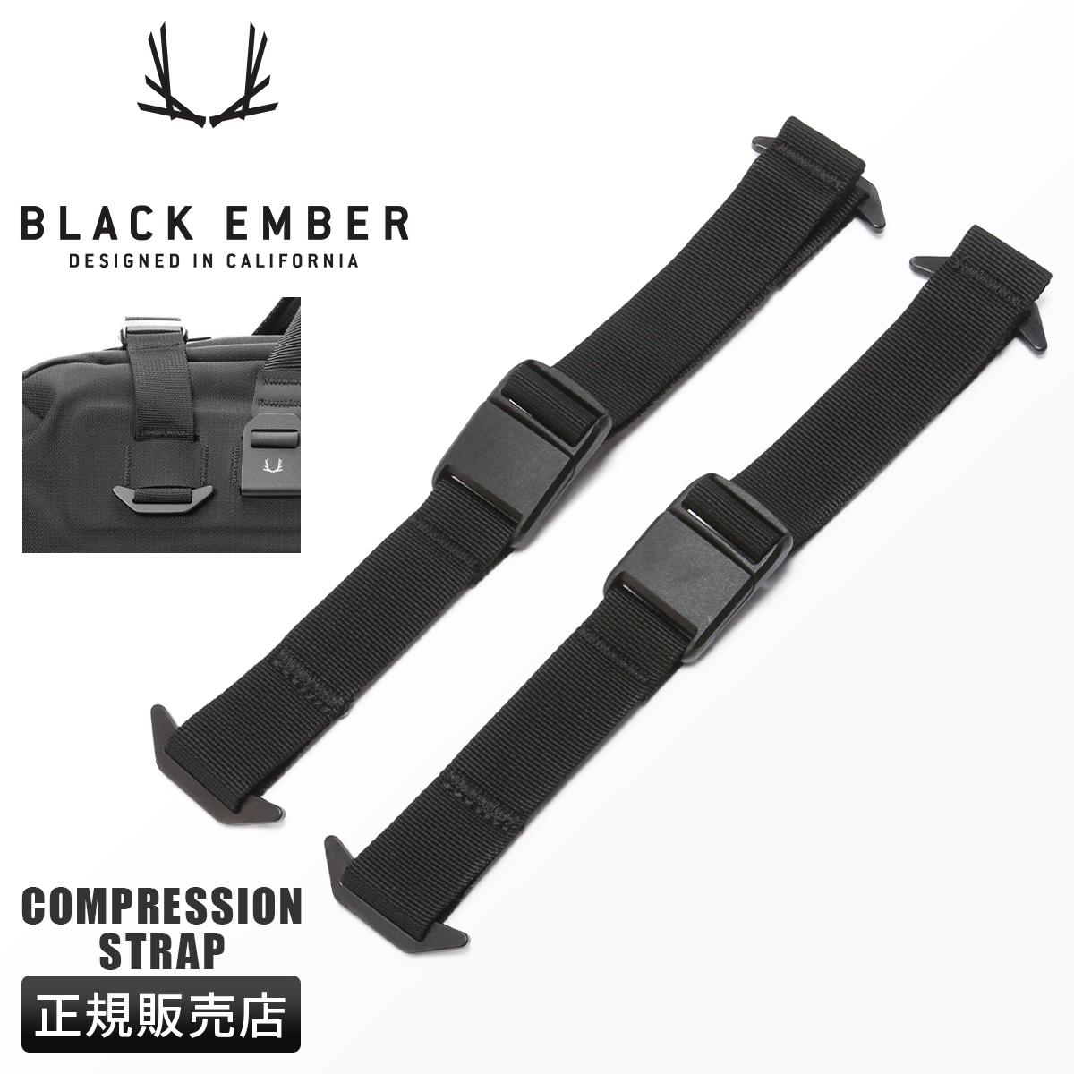 ブラックエンバー KOMPAK EMBER TEX  BLACK EMBER be-7225013