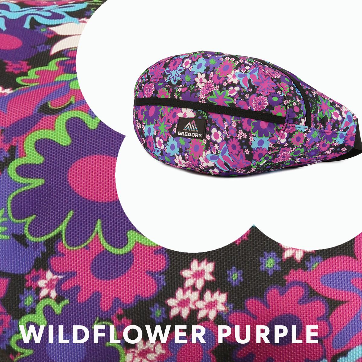 グレゴリー WILD FLOWER PURPLE ウエストバッグ GREGORY wfp-tailmate-s