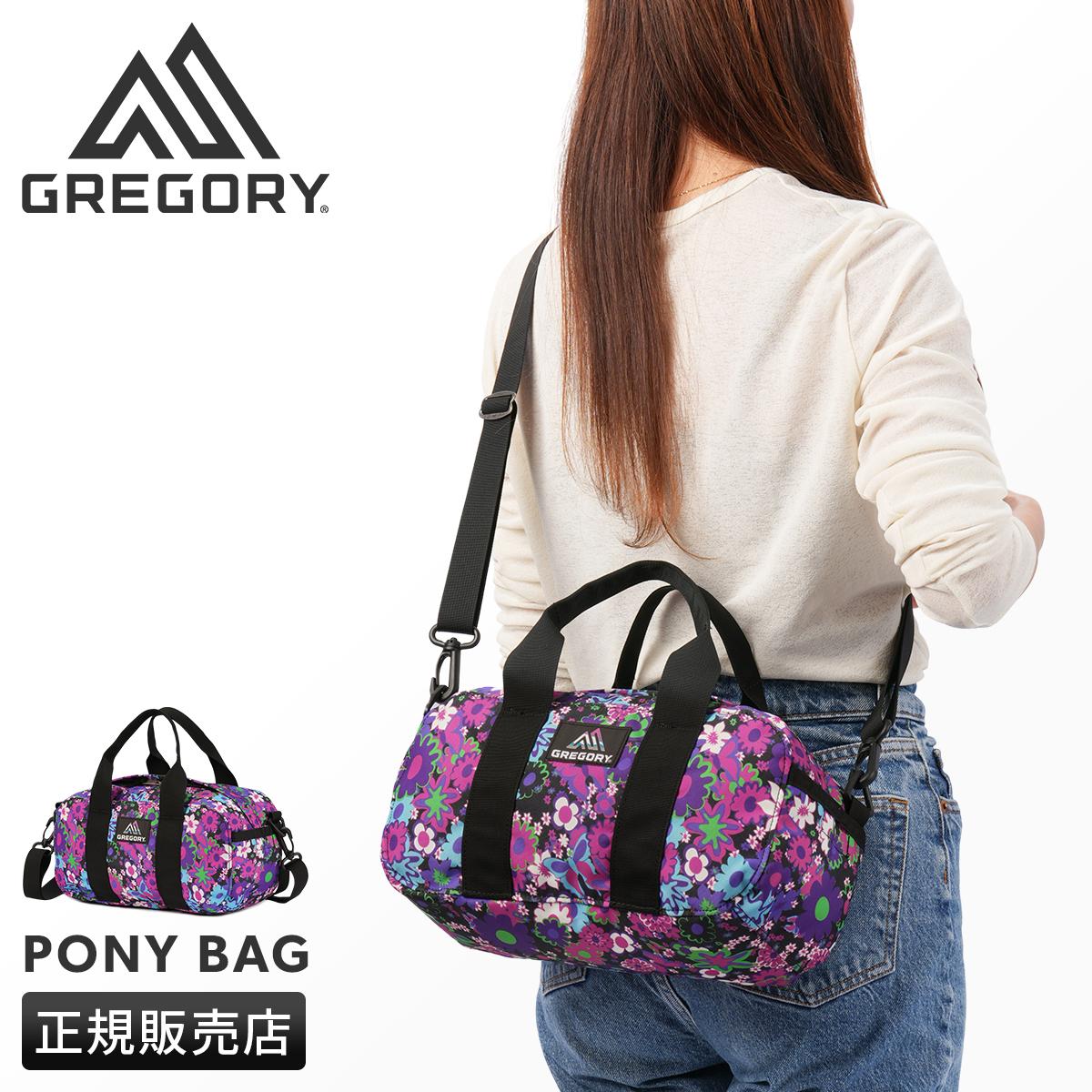 グレゴリー WILD FLOWER PURPLE ショルダーバッグ GREGORY wfp-pony-bag