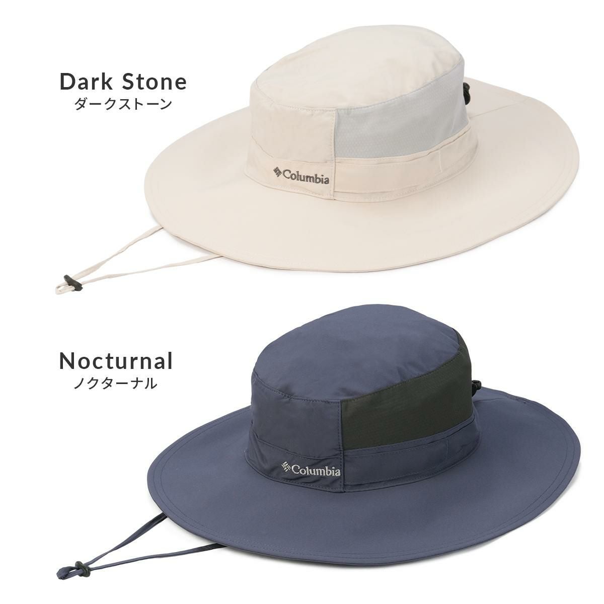 コロンビア HIKE/クールヘッド3ゼロブーニー 帽子 Columbia coolhead-3-zero