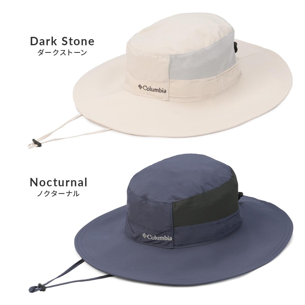 コロンビア HIKE/クールヘッド3ゼロブーニー 帽子 Columbia coolhead-3-zero