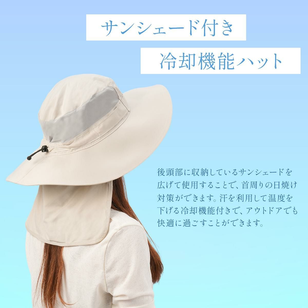 コロンビア HIKE/クールヘッド3ゼロブーニー 帽子 Columbia coolhead-3-zero