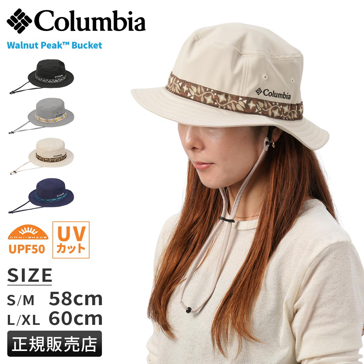 コロンビア OUTDOOR/ウォルナットピークバケット 帽子 Columbia walnut-peak